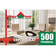 Подарочная Бонусная карта с 500 бонусами на счету
