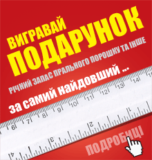 2011-03-action-tide-1.gif 2011-03-action-tide-1.gif