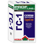 гідроізоляція