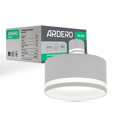 Светильник точечный ARDERO ML406 под лампу GX53 белый 80320