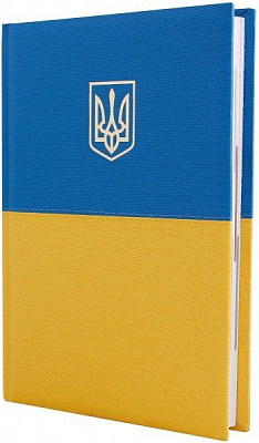 Дневник датированный 2021 Capys A5 352 л. Optima O25239 