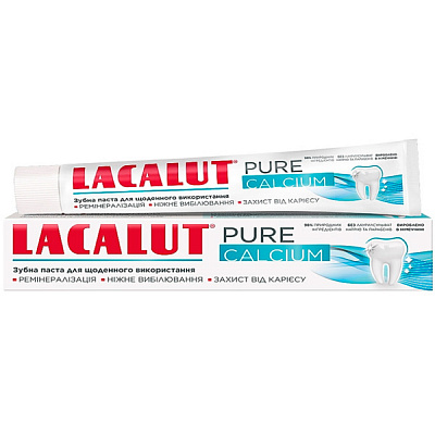 Зубная паста Lacalut Pure кальций 75 мл