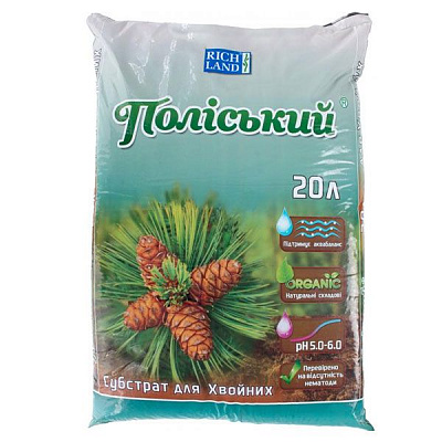 Субстрат Поліський для хвойних рослин 20 л
