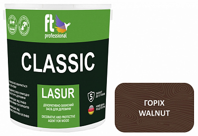 Захисний засіб FT Professional CLASSIC LASUR горіх шовковистий мат 2,3 л
