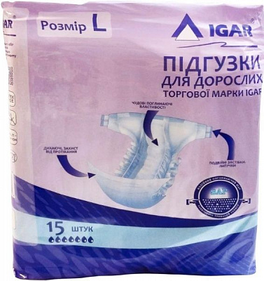 Підгузки для дорослих IGAR р. L 15 шт.