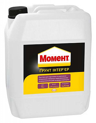 Ґрунтовка глибокопроникна Момент інтер'єрна 5 л