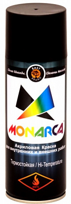 Краска аэрозольная MONARCA термостойкая черная 520 мл
