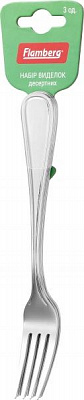 Набор вилок десертных 3 шт. Simple Flamberg