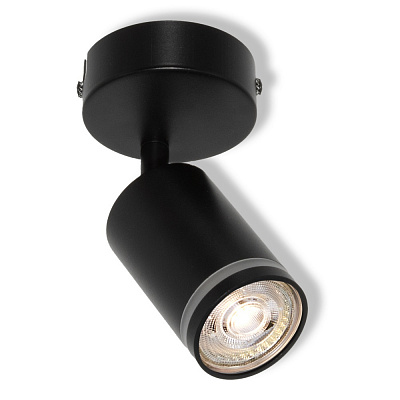 Спот Osram 1xGU10 черный LED Spot pulse 1 BK
