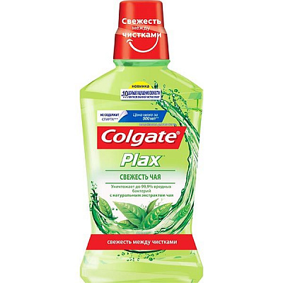 Ополаскиватель для полости рта Colgate Plax Свежесть Чая 500 мл