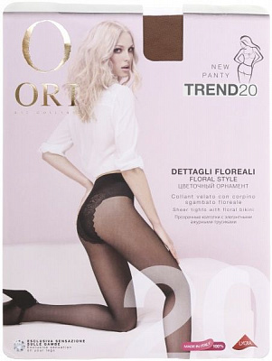 Колготки жіночі ORI Trend 20 Den Neutro р. 2 нейтральний 1 пар