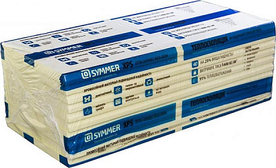 Екструзійний пінополістирол SYMMER 1200x550x40 мм SYMMER-XPS
