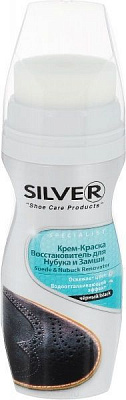 Крем-фарба для нубука та замші Silver Преміум 75 мл чорний