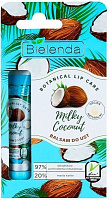 Бальзам для губ Bielenda Молочний кокос 10 г