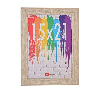 Рамка для фото ЭА-01341 15x21 см бежевий