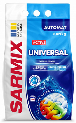 Порошок для машинной и ручной стирки SARMIX Active Universal 8 кг