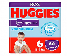 Подгузники-трусики Huggies 6 15-25 кг 60 шт. для мальчиков