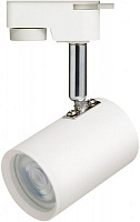 Трековий прожектор LightMaster MLT200 MR16/GU10 білий 