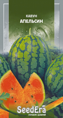 Семена SeedEra арбуз Апельсин 1 г
