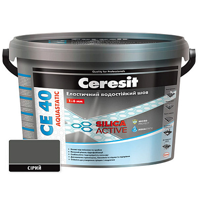 Фуга Ceresit СЕ 40 aguastatic 5 кг серый  