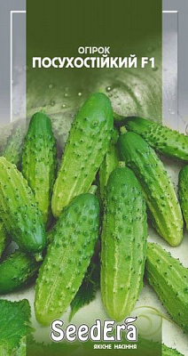 Насіння Seedera огірок посухостійкий 0,5г