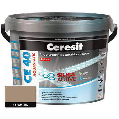 Фуга Ceresit СЕ 40 aguastatic 5 кг темно-бежевый  