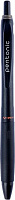 Ручка шарико-масляная YES Pentonic VRT черная 0,7мм 