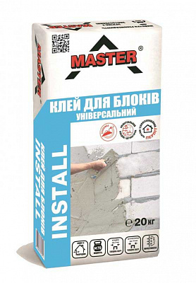 Клей для газобетона Master ® 