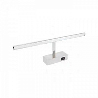 Подсветка для картин HOROZ ELECTRIC KANARYA 8 Вт 4200 К хром 040-012-0008-010