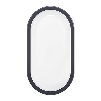 Светильник LED Global HPL 12 Вт 5000K Е
