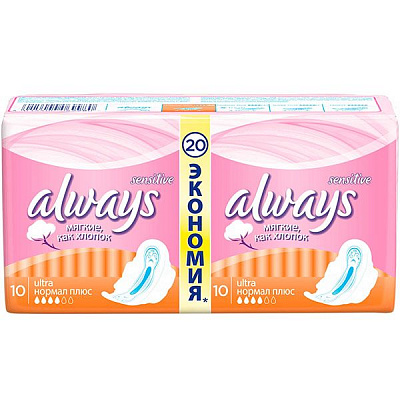Гігієнічні прокладки Always Ultra Normal Sensitive Plus Duo 20 шт