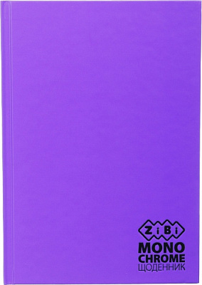 Дневник школьный FLY В5 40 листов твердый переплет KIDS Line ZiBi