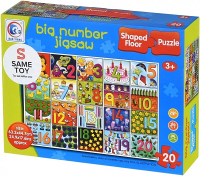 Пазл Same Toy Числа 2210Ut