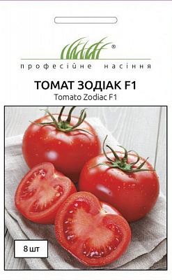 Семена Професійне насіння томат высокорослый Зодиак F1 8 шт. (4820176693389)
