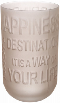 Ваза скляна Home 20,1 см світло-бежева матова