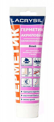 Герметик акриловый Lacrysil силиконизированный белый 200мл