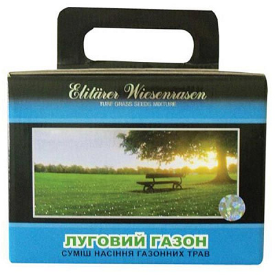 Трава газонна Agrolux Луговий газон 1 кг