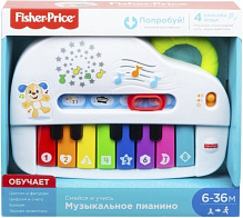 Іграшка інтерактивна Fisher Price музичне піаніно Розумного цуценяти GFK10