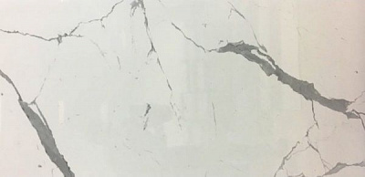 Плитка CASA CERAMICA Satvario Quantuam 60x120