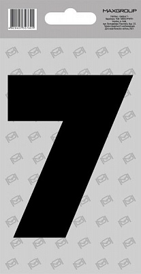 Наклейка MAXGROUP Цифра 7 NM-047