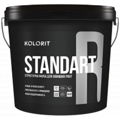 Краска структурная Kolorit Standart R LАР мат белый 9л 