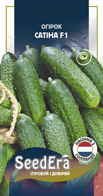 Насіння SeedEra огірок Сатіна F1 10 шт. (4823114401657)