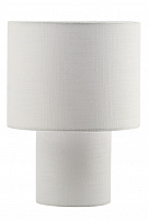 Настільна лампа Sensio Globe 1x40 Вт E27 білий HN2578AS-Linen