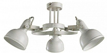 Спот Arte Lamp Martin A5216PL-3WG 3x40 Вт E14 білий 