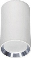 Світильник точковий LightMaster MLT101 50 Вт GU10 білий/срібло 