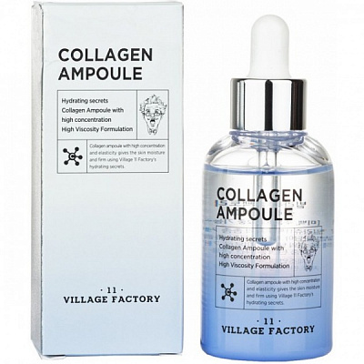 Сыворотка Village 11 Factory Collagen 50 мл
