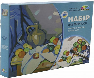 Картина за номерами Натюрморт ROSA