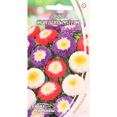 Семена Украины Астра помпонная Суприм смесь 0.3 г