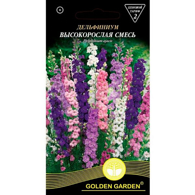 Семена Golden Garden дельфиниум Высокорослая смесь 0,3 г
