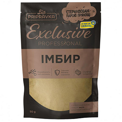 Імбир Приправка мелений 50 г (4820195511404)